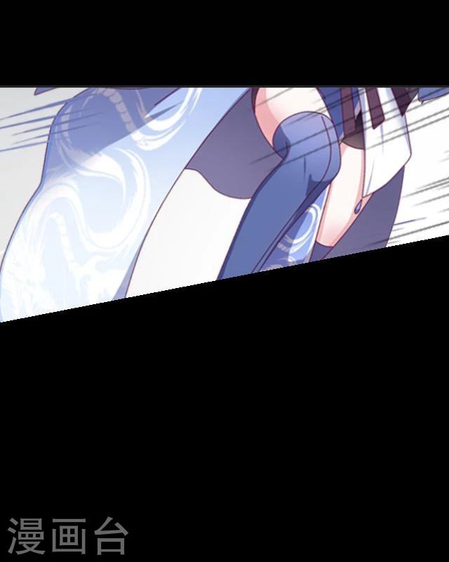 第24话 妖力-第25话