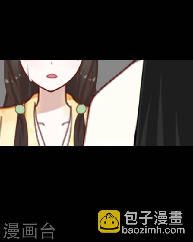 第28话 初心(1/2)-第29话