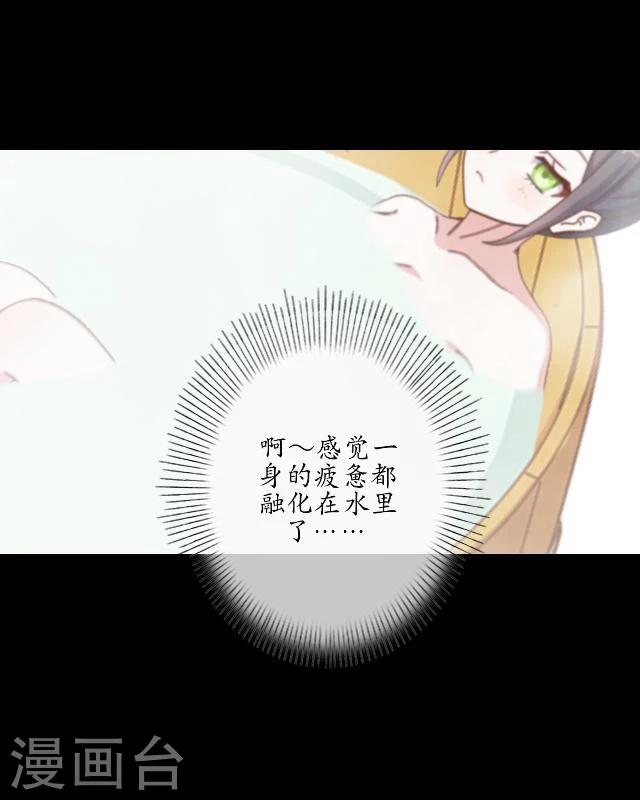 第28话 初心(1/2)-第29话