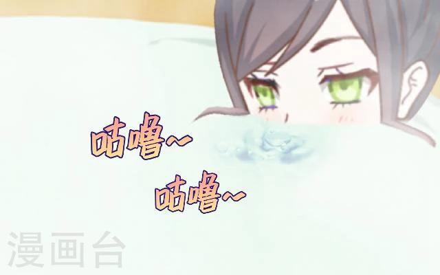 第28话 初心(1/2)-第29话