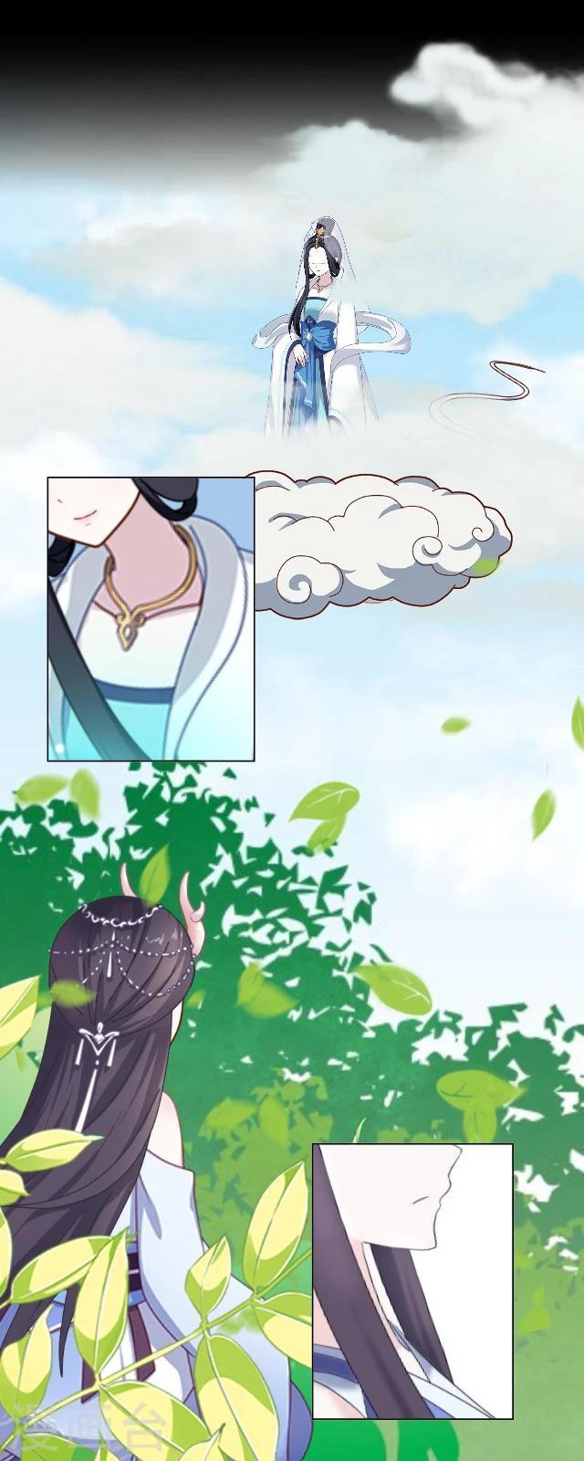 第30话 称龙-第31话