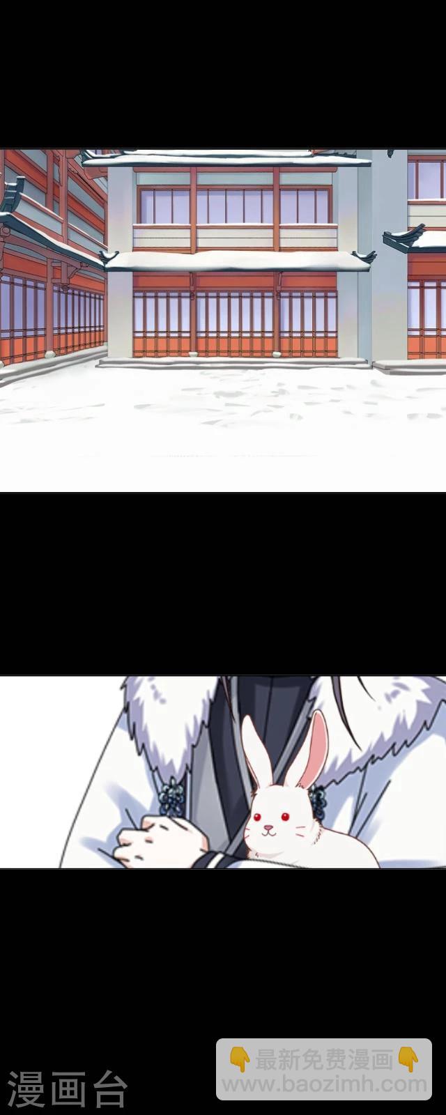 第31话 彼此-第33话