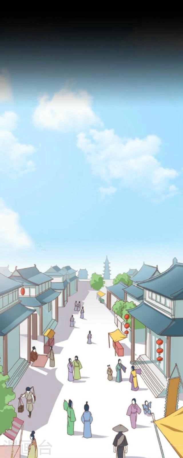 第31话 彼此-第33话