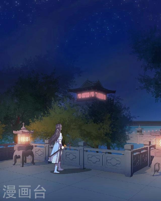 第33话 书朗(1/2)-第35话