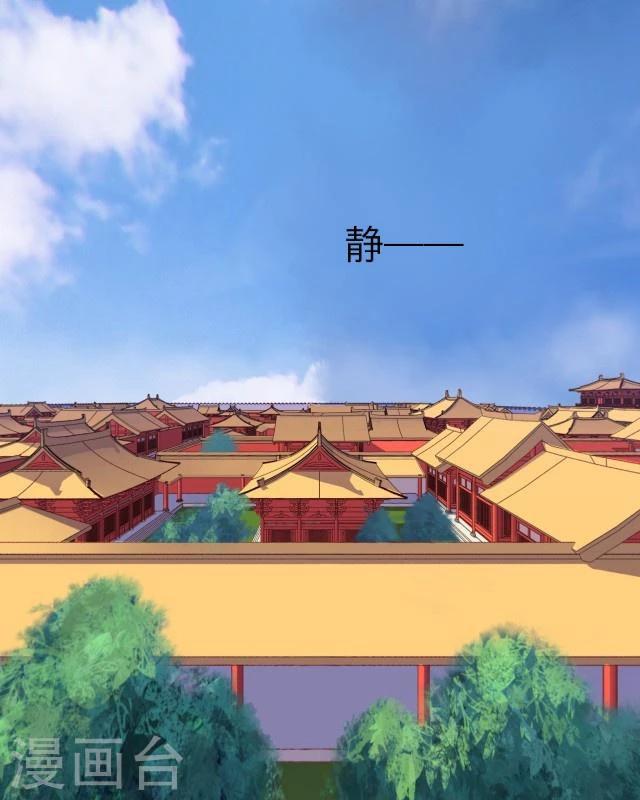 第33话 书朗(1/2)-第35话