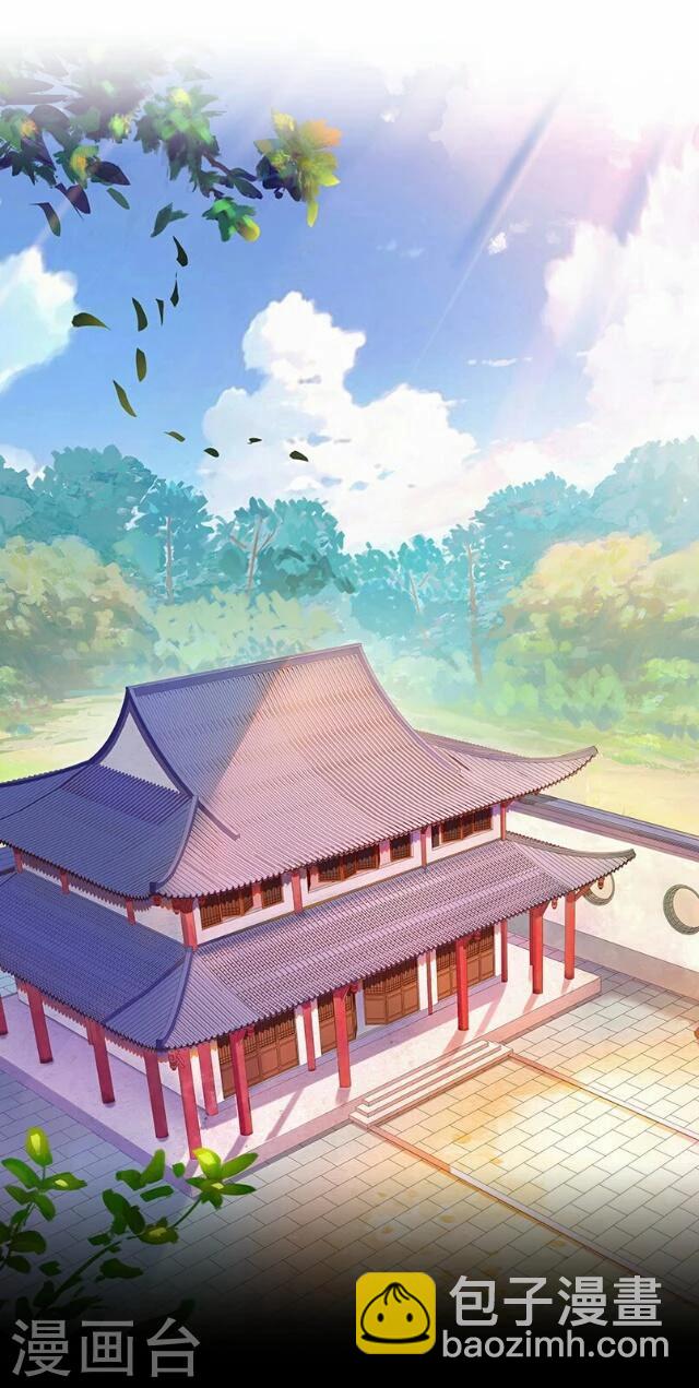 番外2 李凌传开篇-第37话