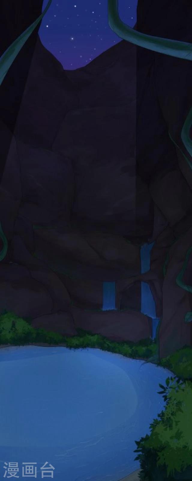 第4话 味欲-第5话