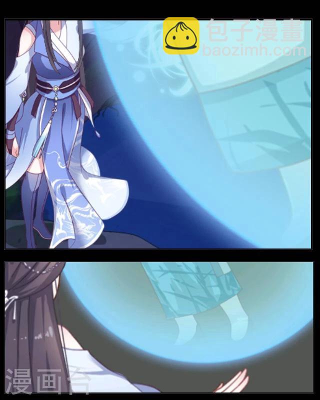 第4话 味欲-第5话