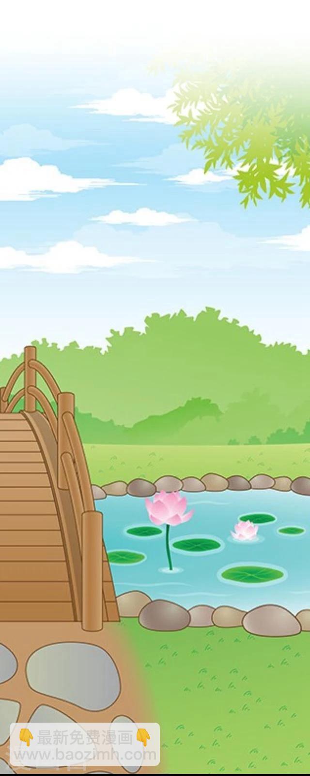 番外6 李凌传4-第41话