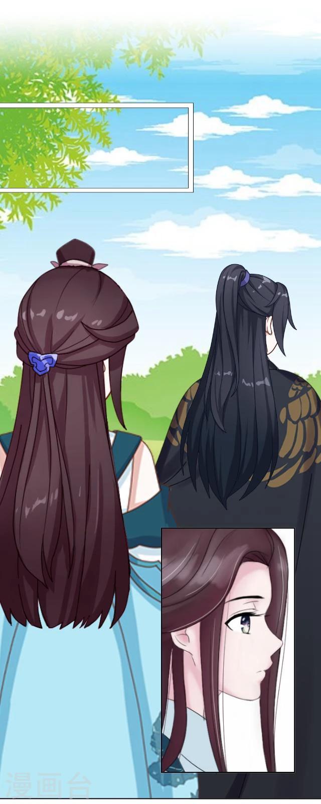 番外8 李凌传6-第43话