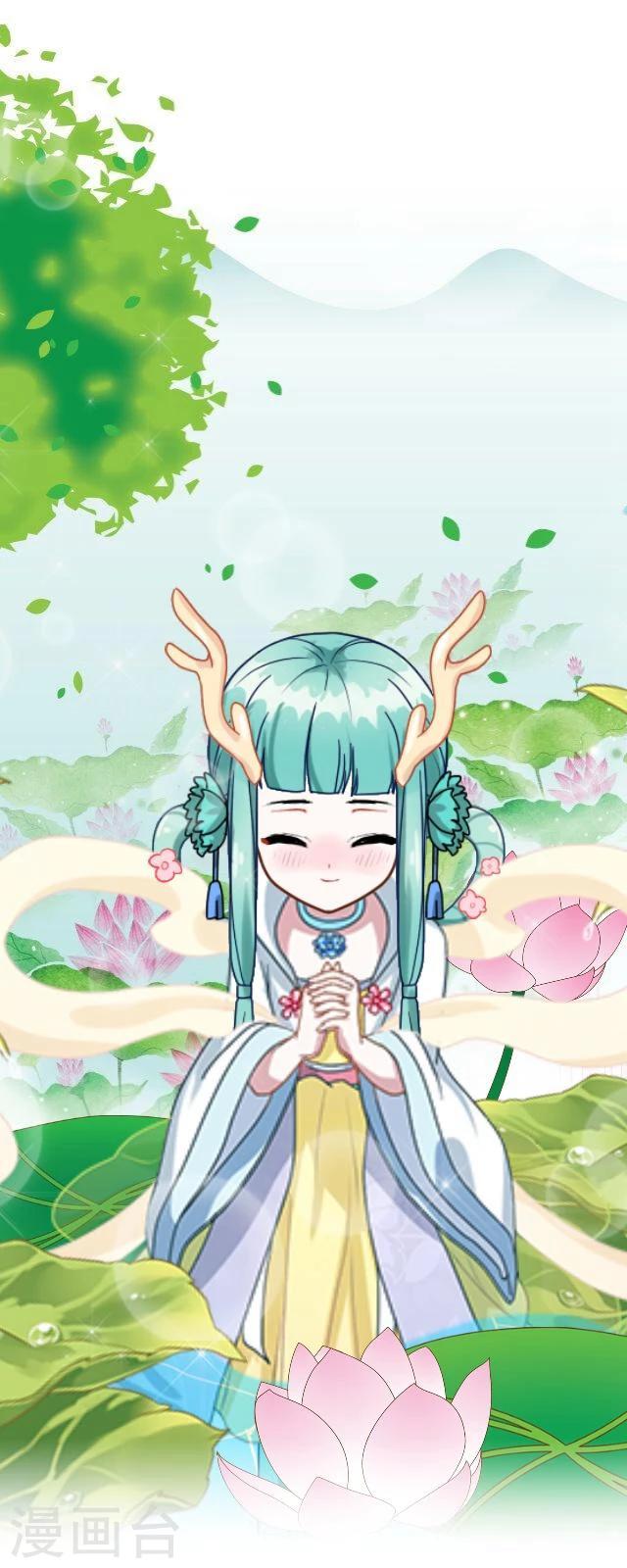 番外8 李凌传6-第43话