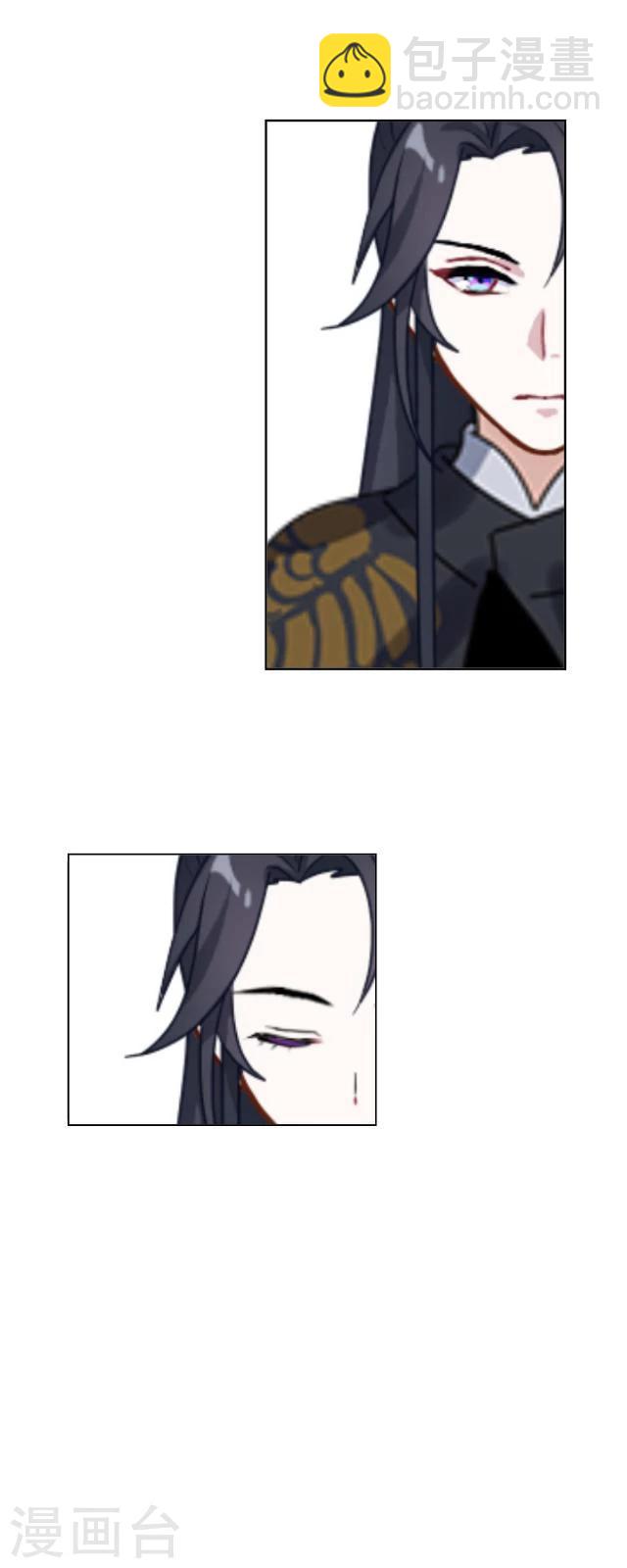 番外8 李凌传6-第43话