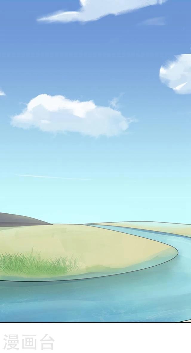 番外8 李凌传6-第43话