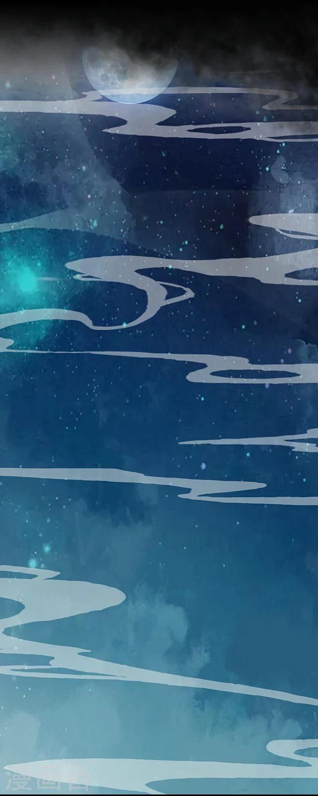 番外8 李凌传6-第43话