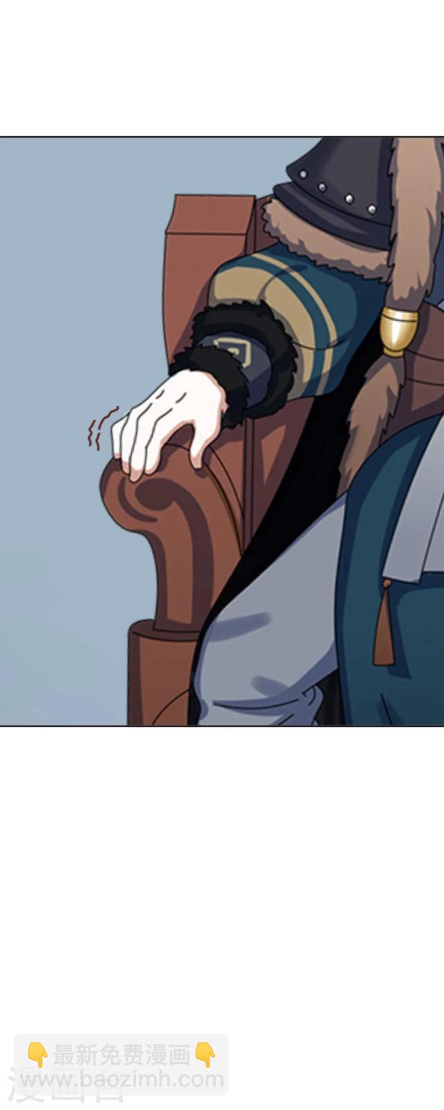 番外8 李凌传6-第43话