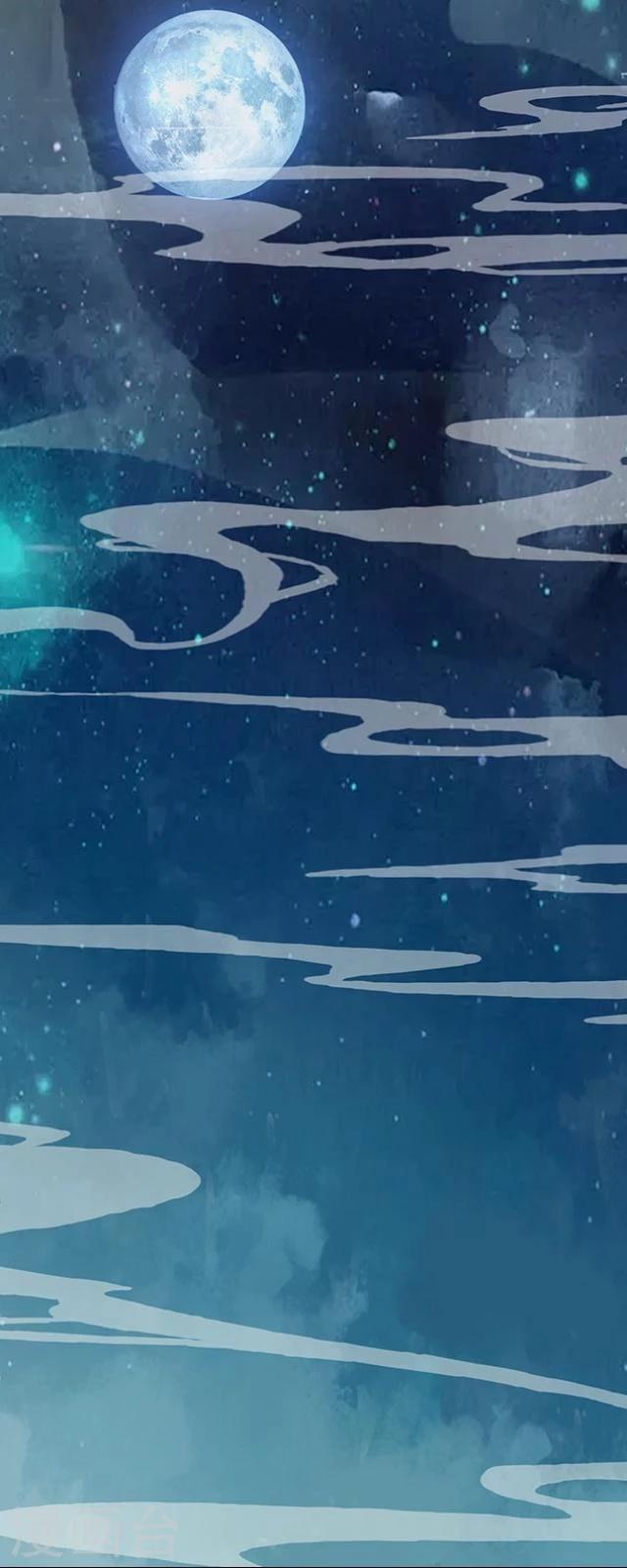 番外10 李凌传8(1/2)-第45话