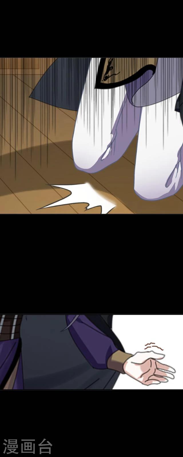 番外10 李凌传8(1/2)-第45话