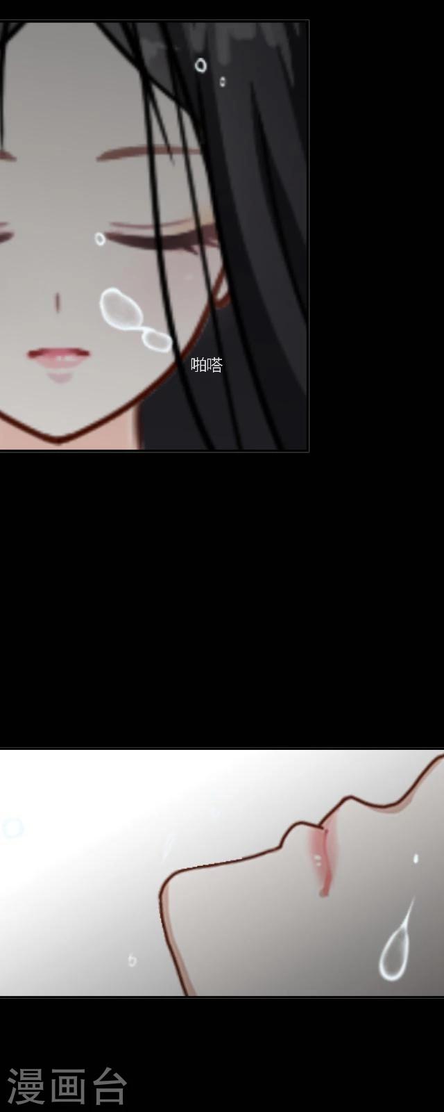 番外10 李凌传8(1/2)-第45话