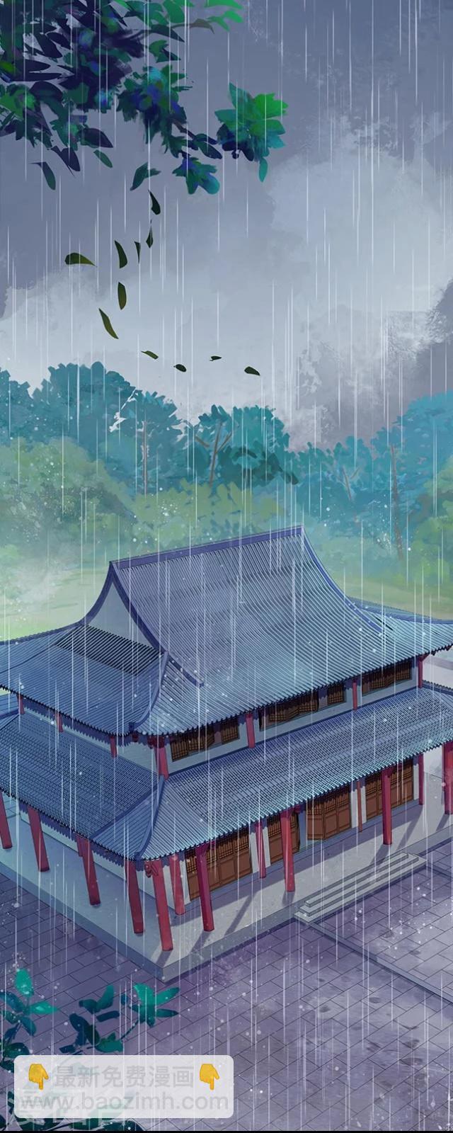 番外10 李凌传8(1/2)-第45话