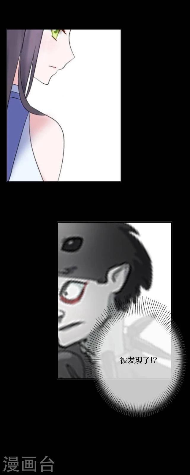 第36话 家乡-第47话