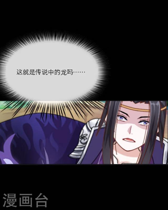 第36话 家乡-第47话