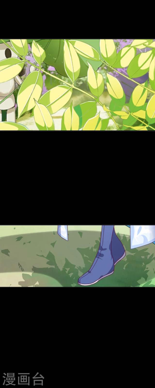 第36话 家乡-第47话