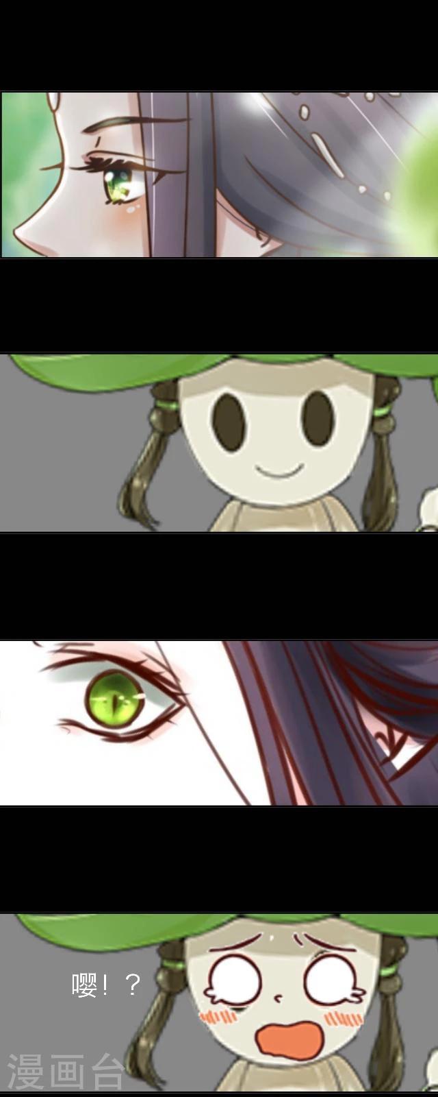 第36话 家乡-第47话