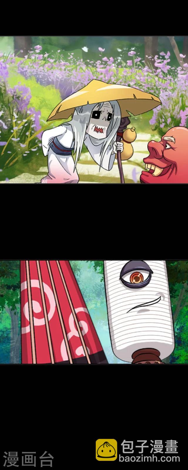 第36话 家乡-第47话