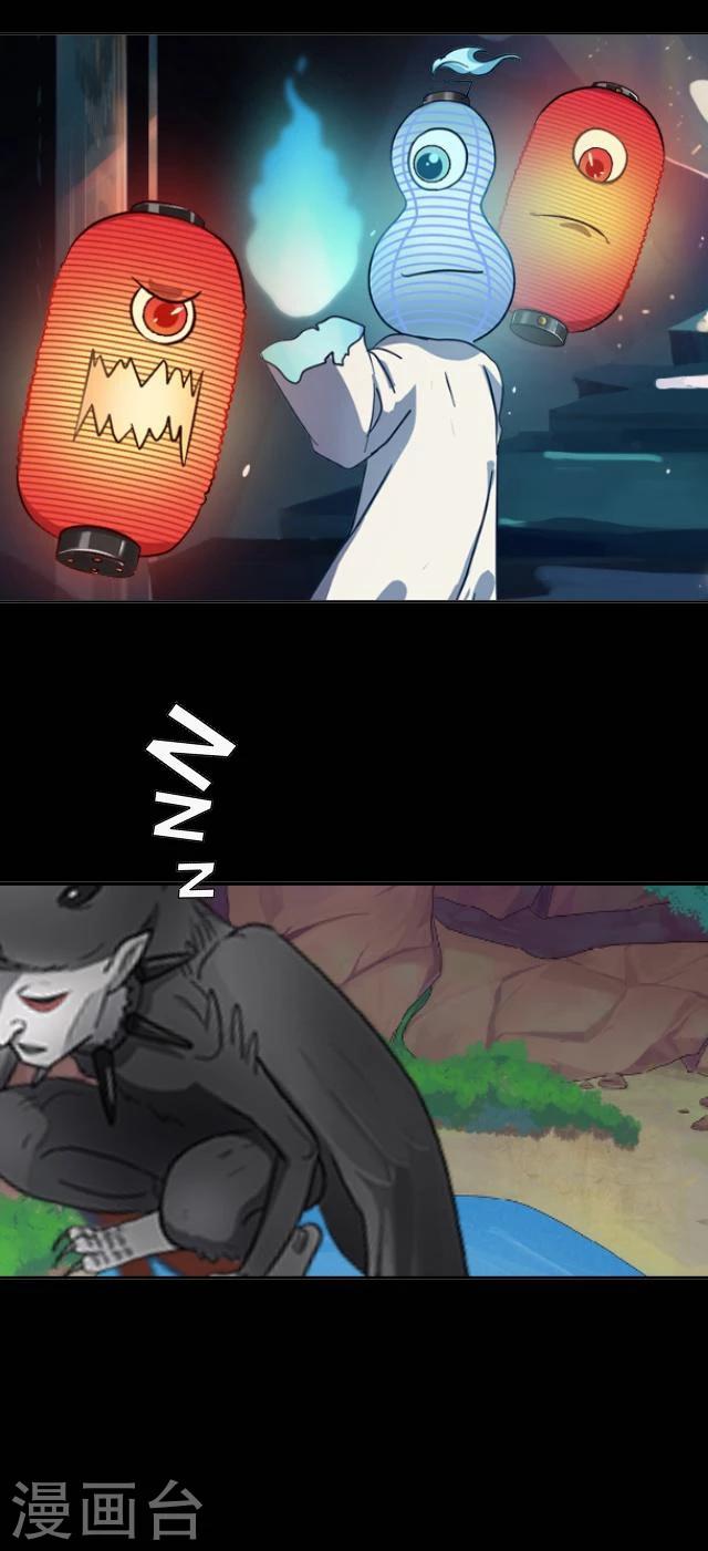 第36话 家乡-第47话