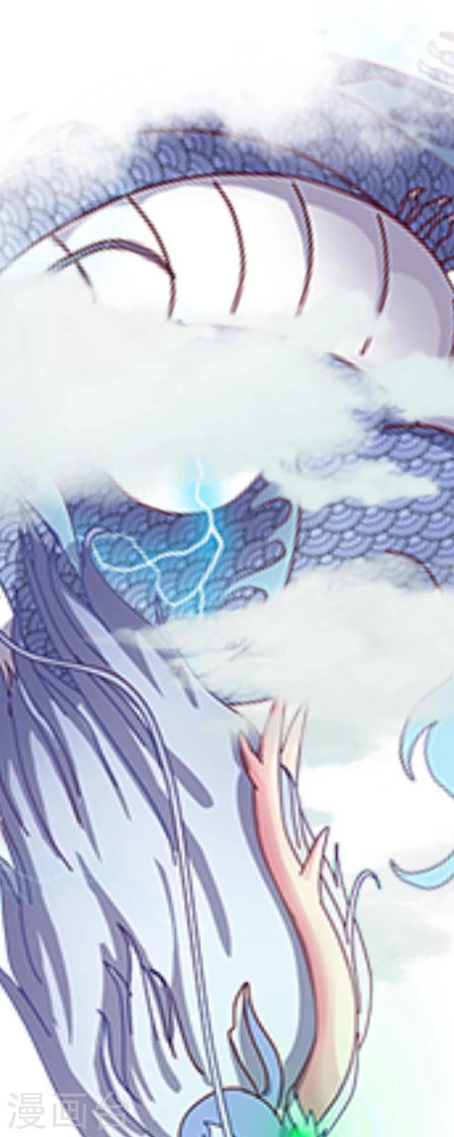 第38话 开眼(1/2)-第49话