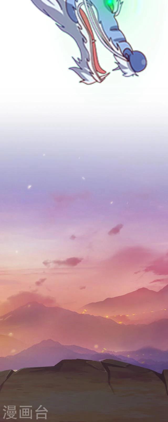 第38话 开眼(1/2)-第49话