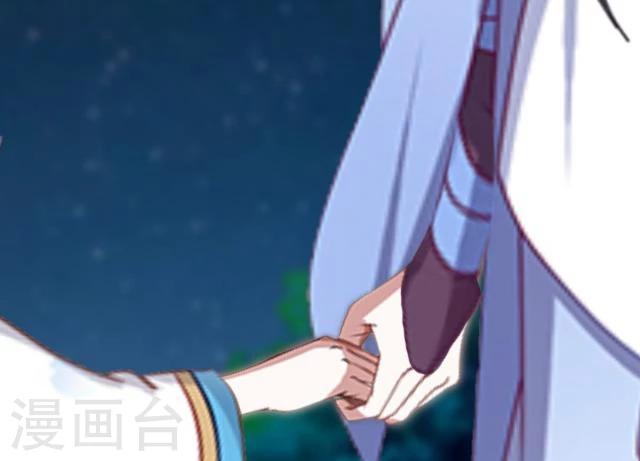 第38话 开眼(1/2)-第49话