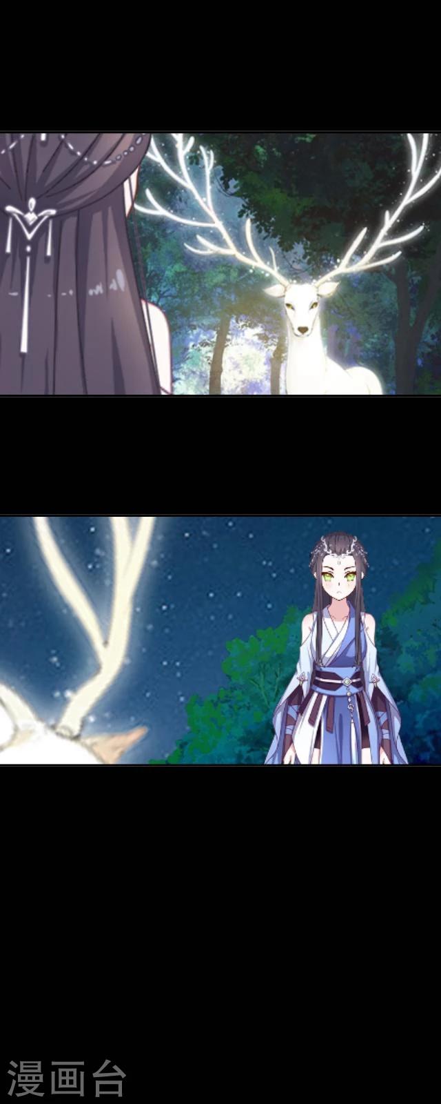 第38话 开眼(1/2)-第49话