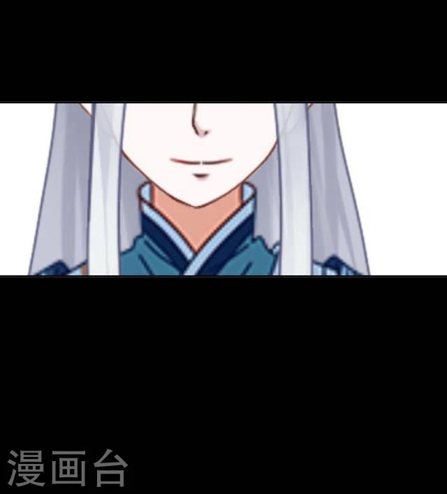 第40话 罪名-第51话