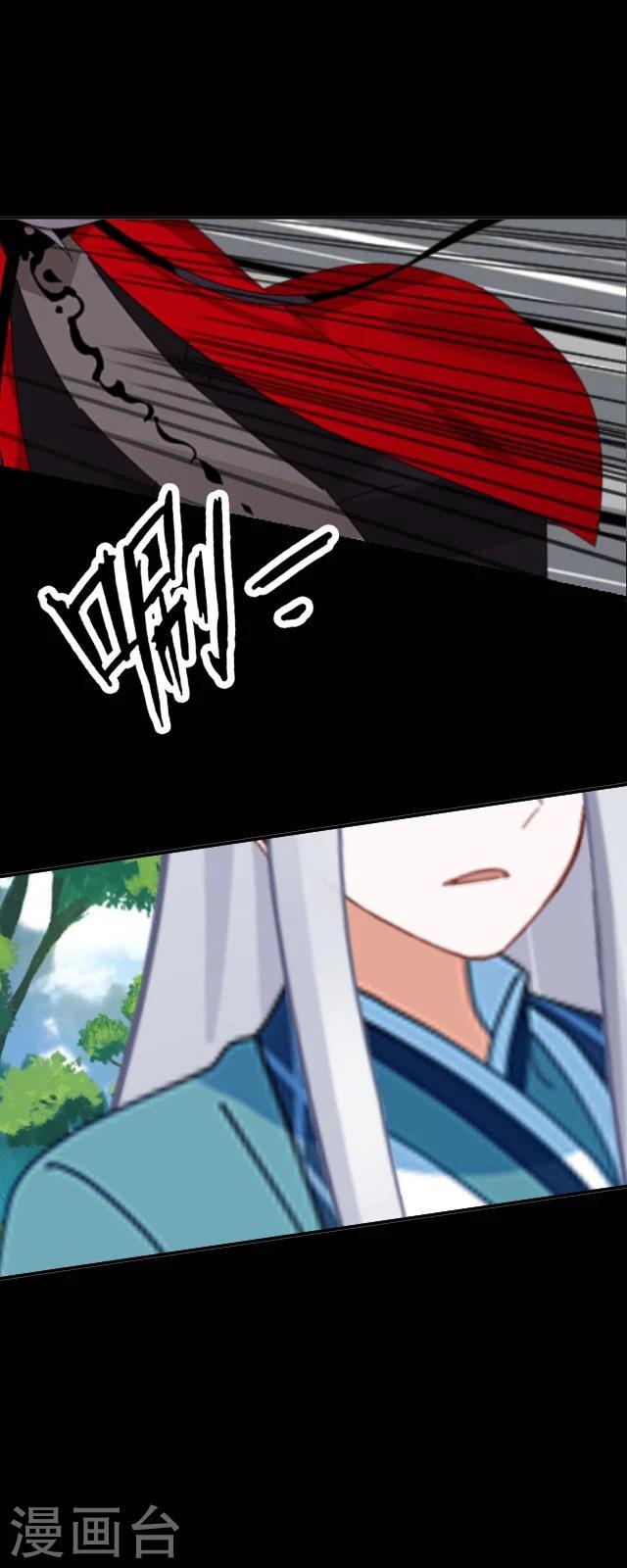 第42话 道别-第53话