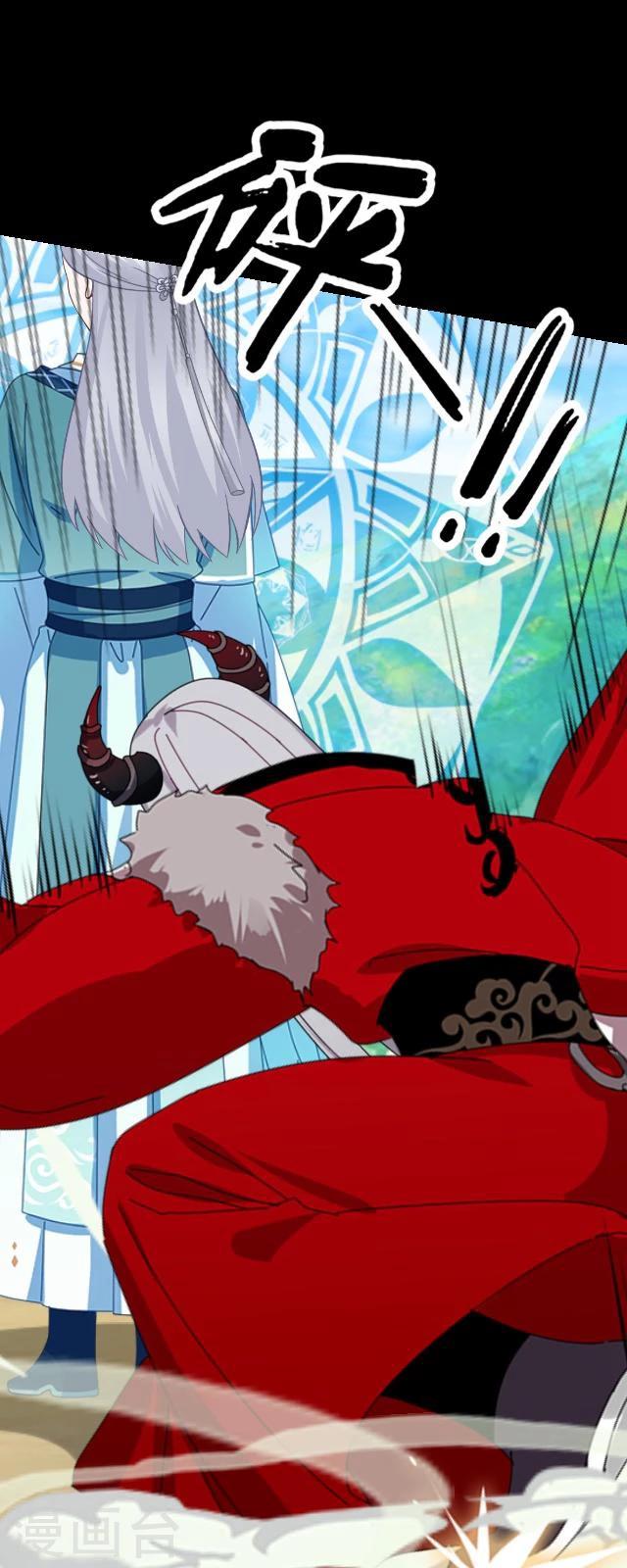 第42话 道别-第53话