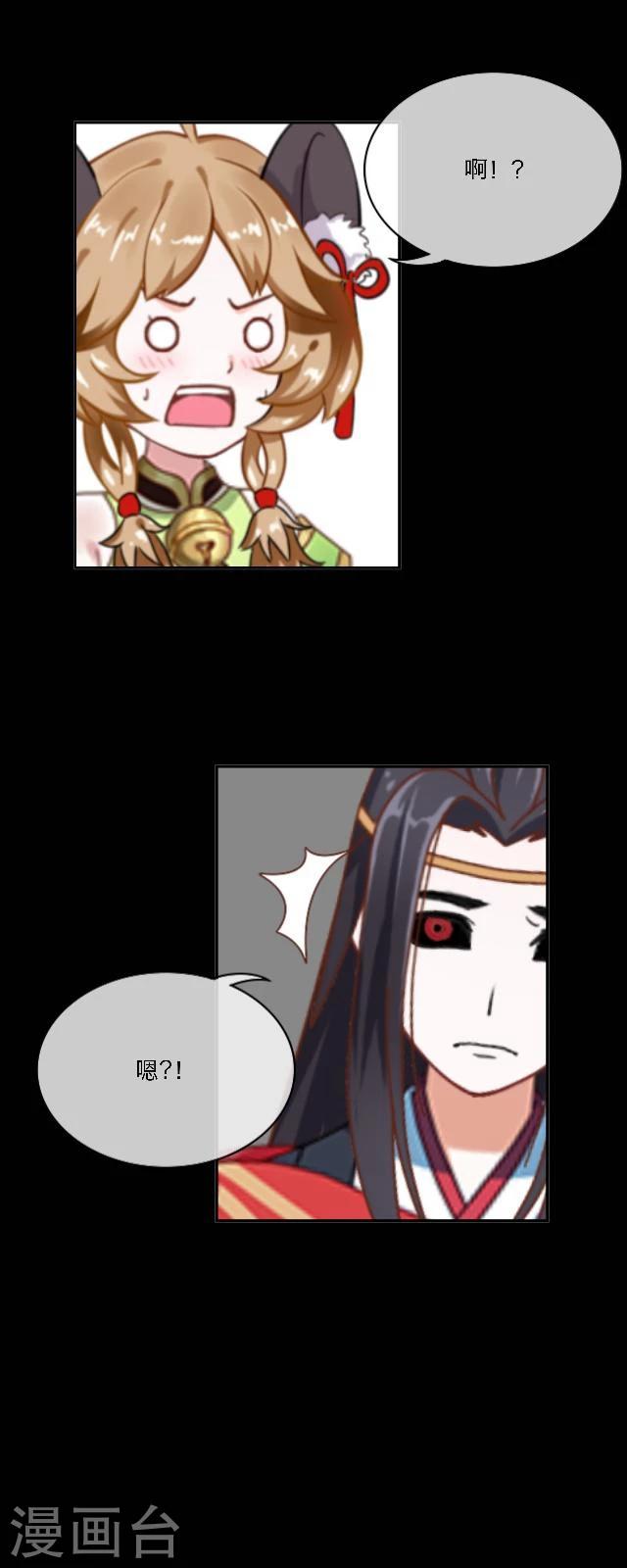 第42话 道别-第53话