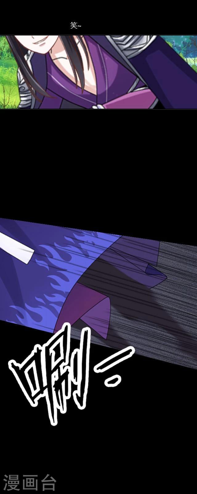 第42话 道别-第53话