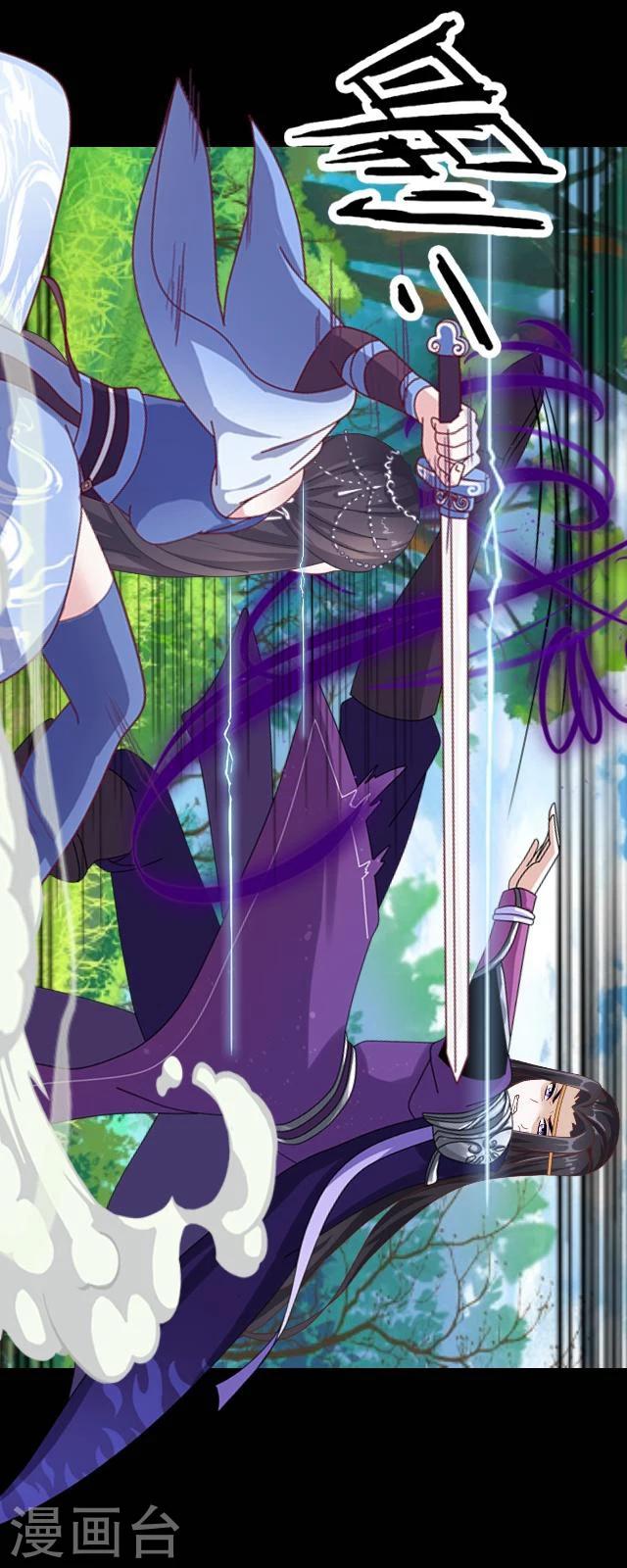 第42话 道别-第53话