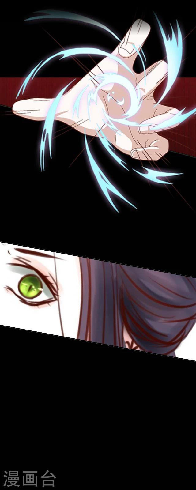 第42话 道别-第53话