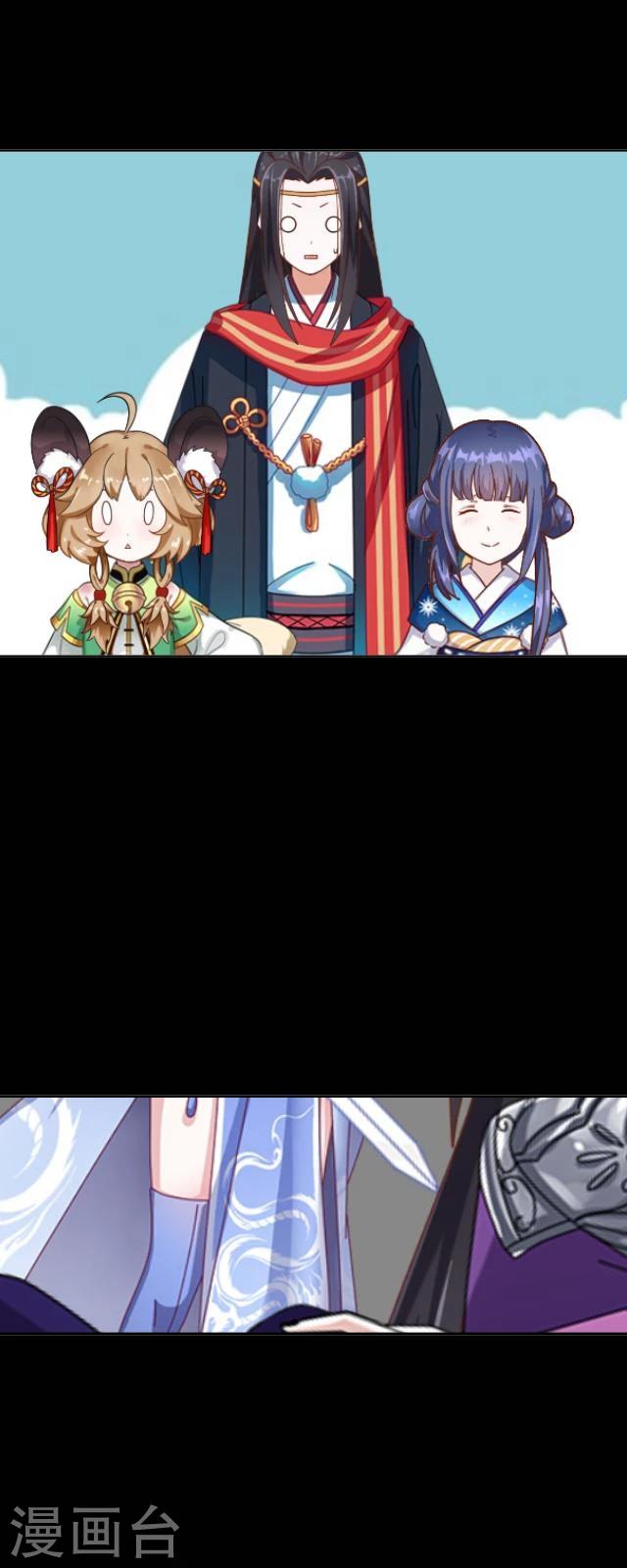 第42话 道别-第53话