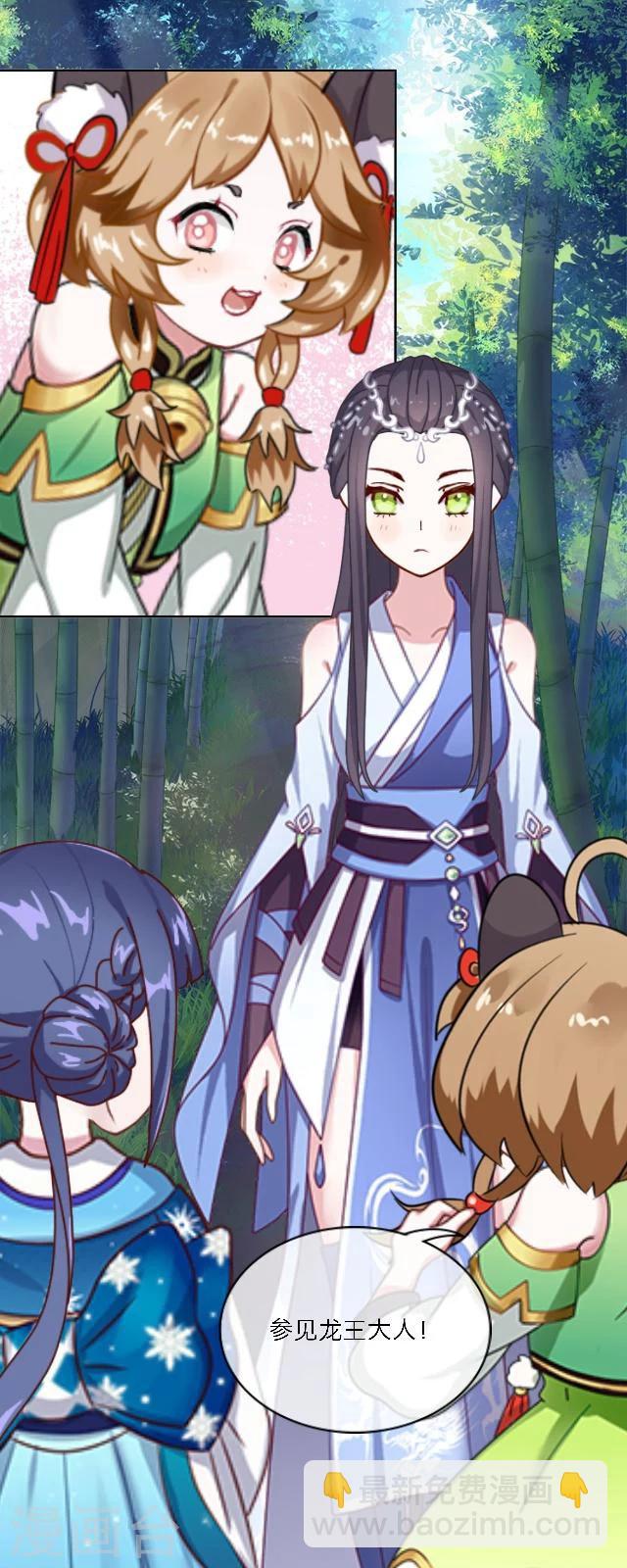 第42话 道别-第53话