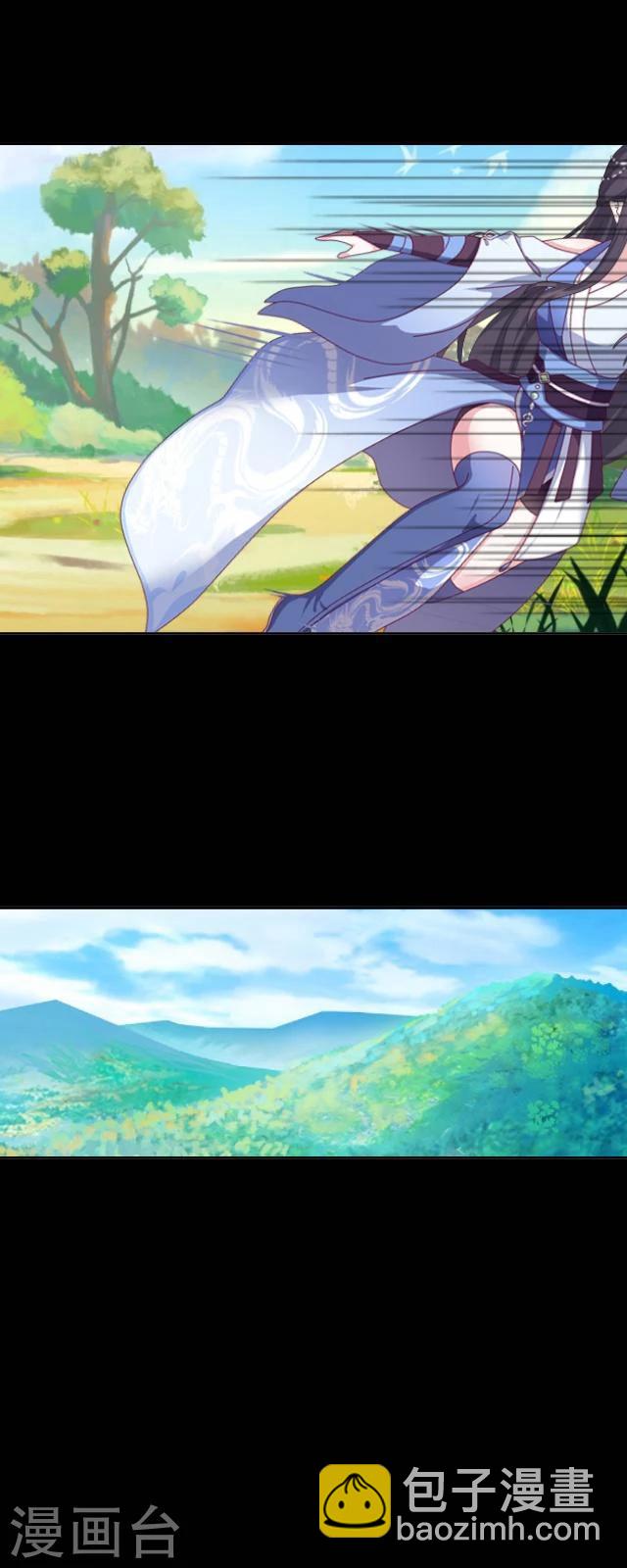 第44话 不祥-第55话