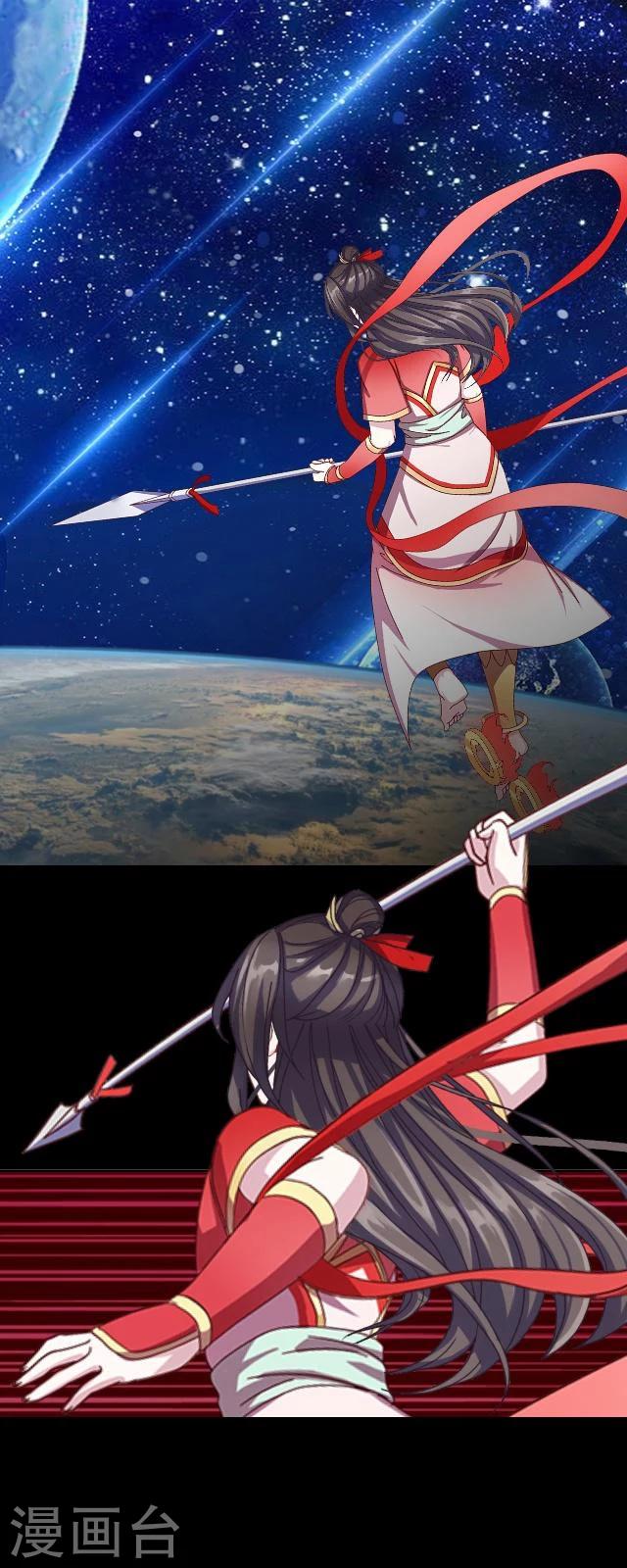 第44话 不祥-第55话