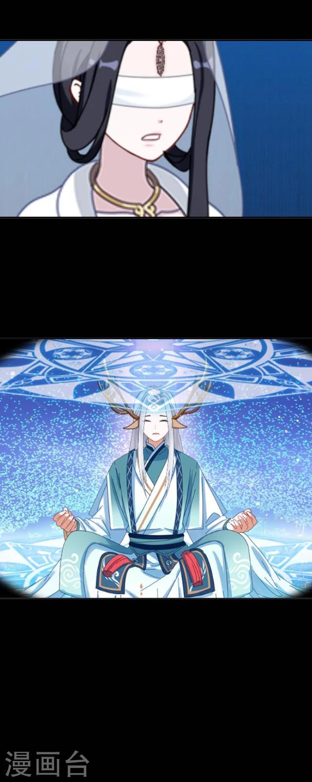 第44话 不祥-第55话