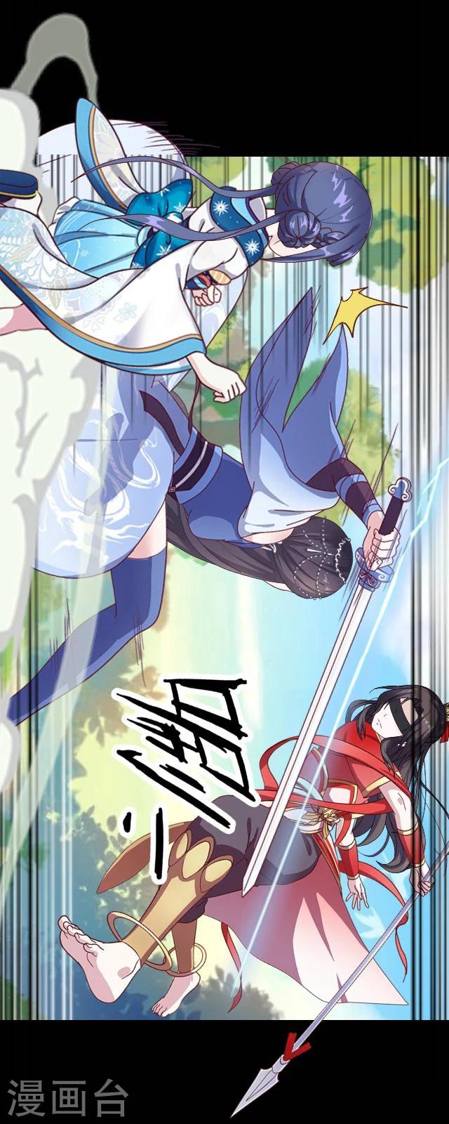 第46话 考验-第57话