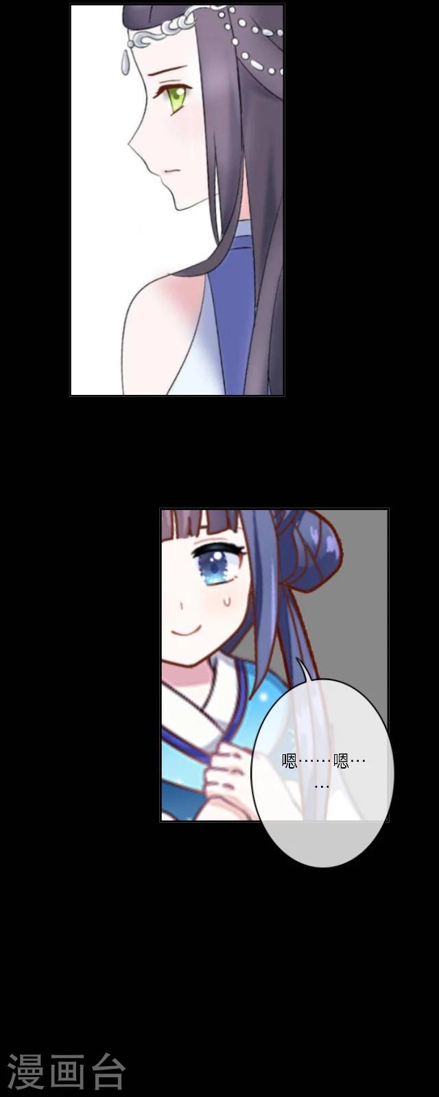 第46话 考验-第57话