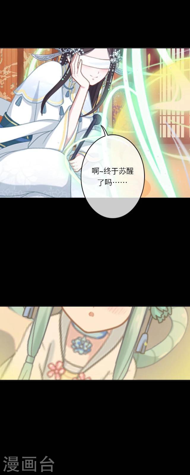 第46话 考验-第57话