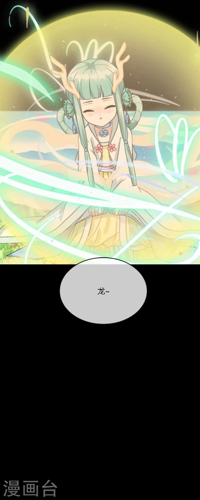 第46话 考验-第57话