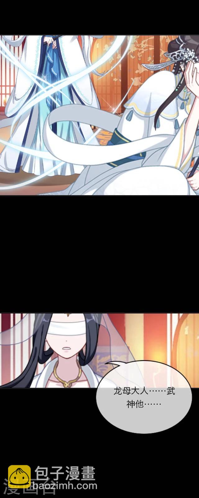 第46话 考验-第57话